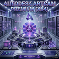 Autodesk ArtCAM Premium 2018.2.1 (x64)